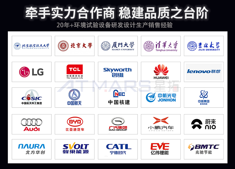 海角国精产品免费证书.jpg